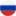 Russia language